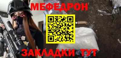 дмт Славгород