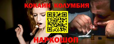 дмт Славгород