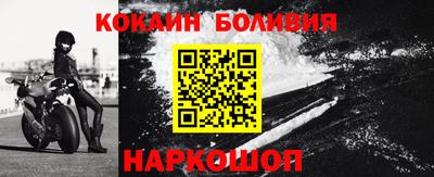 дмт Славгород
