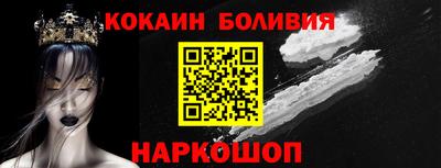 дурь Славянск-на-Кубани