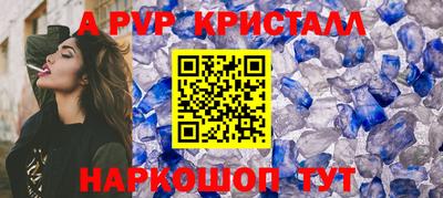 дмт Славгород