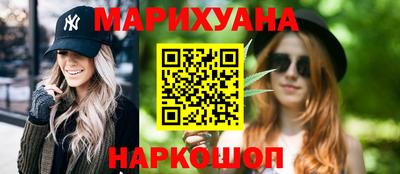 дмт Славгород