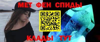 дмт Славгород